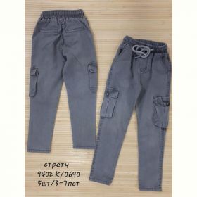 Штаны Miki Maki 9402K grey