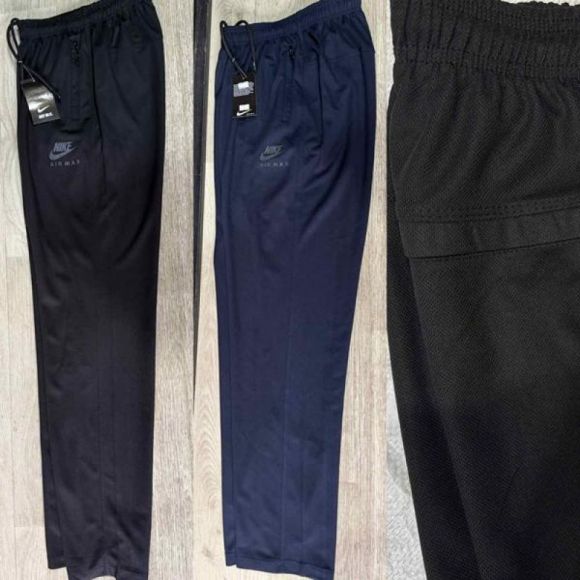 Штаны спорт Sevim 137-2 navy