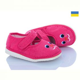 Тапочки RGP Капці кішка рожевий