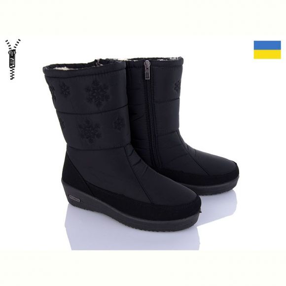 Дутики Lvovbaza Progress 3005