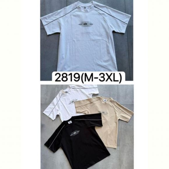 Футболка LiOpt 2819 beige