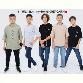 Футболка AMZ AM11 mint