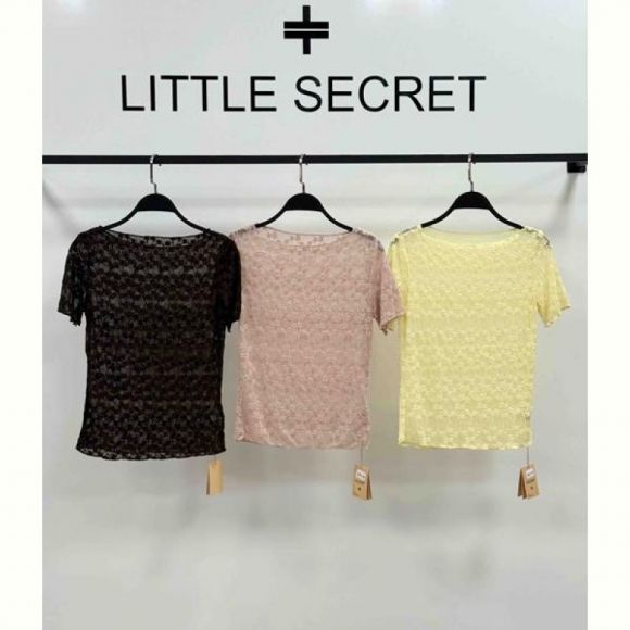 Футболка Little Secret 666-1 beige