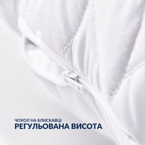 Набор подушек 2 шт 50×70 Breeze IDEIA стеганый чехол на молнии, искусственный пух, гипоаллергенная подушка