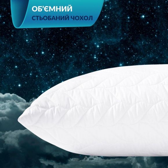 Набор подушек 2 шт 50×70 Breeze IDEIA стеганый чехол на молнии, искусственный пух, гипоаллергенная подушка