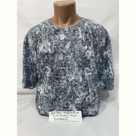 Футболка Sabihina SB1973 blue Футболка Sabihina SB1973 blue