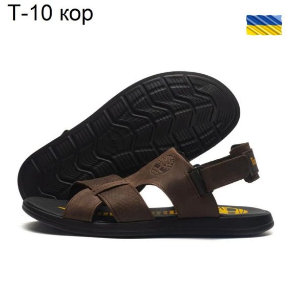 Сандалии DvaShoes TT-T10кор.