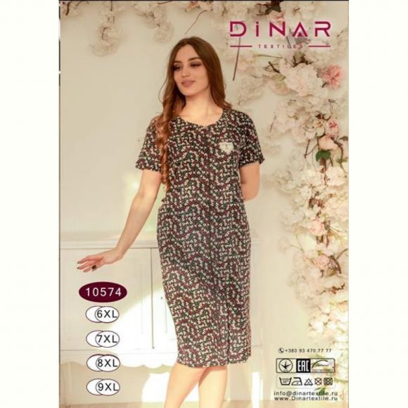 Халат Annet DO-D10574 beige
