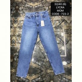 Джинсы Maxim Jeans 723-2 blue Джинсы Maxim Jeans 723-2 blue