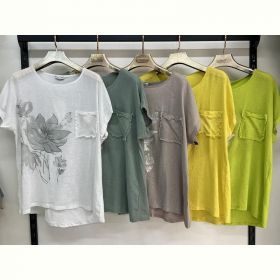 Футболка Estima 7389 yellow Футболка Estima 7389 yellow