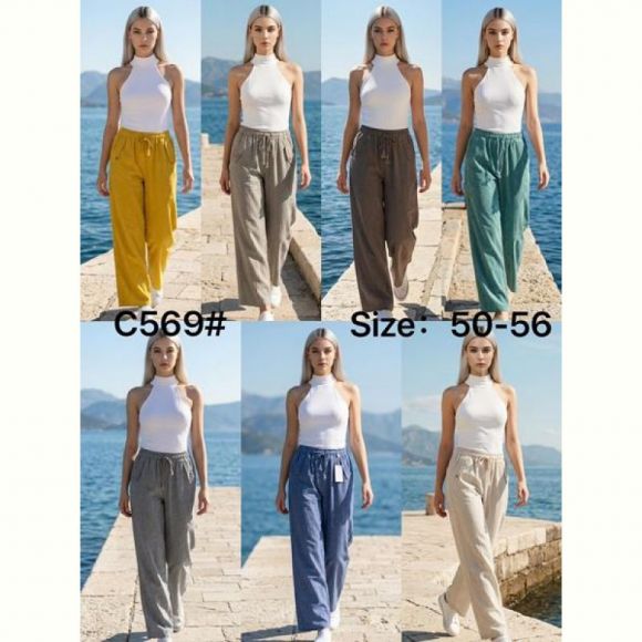 Штаны Estima C569 blue