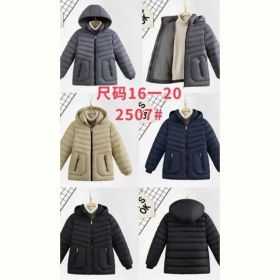 Куртка Farbique 2507 grey