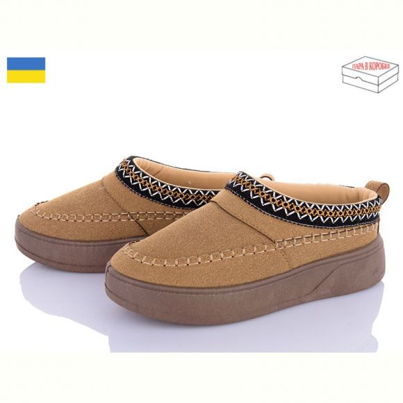 Угги Dago Dago 1801 пісочний