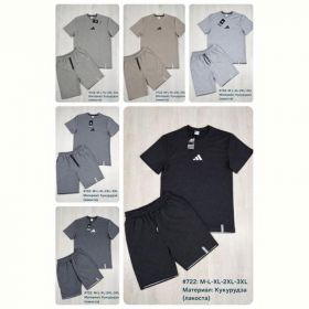Костюм Shon 722 d.grey Костюм Shon 722 d.grey