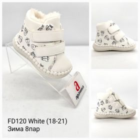 Пинетки Apawwa Ap-FD120 White