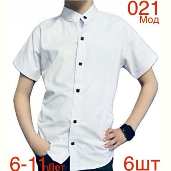 Рубашка Надийка ND1347-021 white