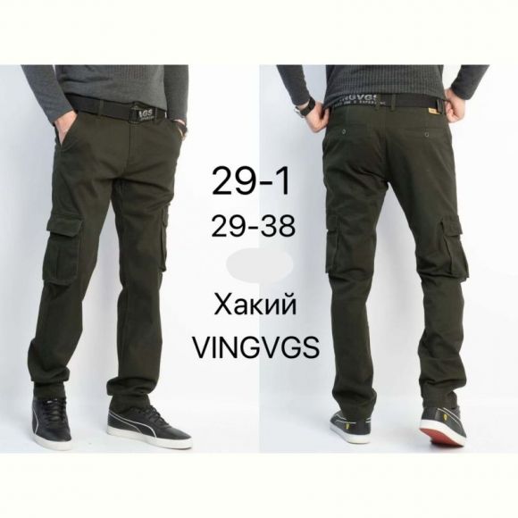 Штаны Vingvgs 29-1 khaki