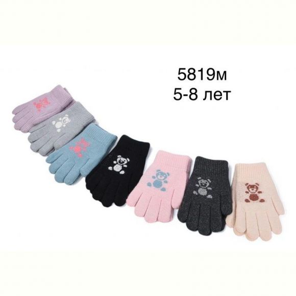 Перчатки Rubi 5819M mix