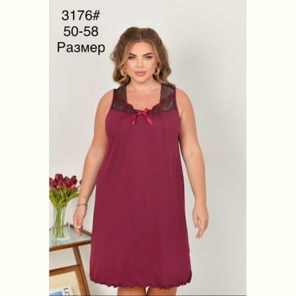 Пижама Fili Wear 3176 wine Пижама Fili Wear 3176 wine