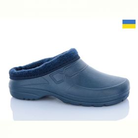 Сабо Payas Паяс Ж сабо т.синій