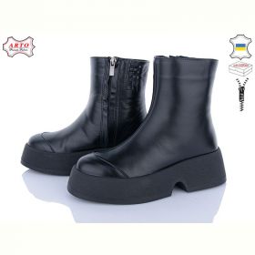 Ботинки Arto 120 ч-к Ботинки Arto 120 ч-к