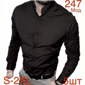 Рубашка Надийка ND523-247 black