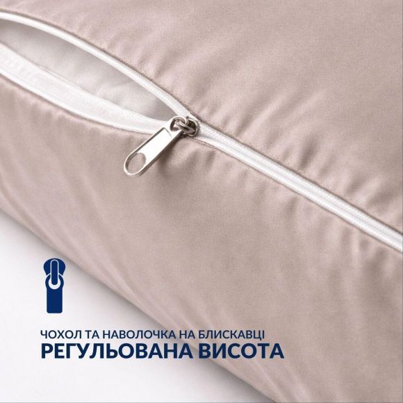 Подушка с наволочкой 40х140 см ортопедическая IDEIA  для отдыха и сна с молнией антиаллергенная
