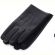 Перчатки Descarrilado 18-233 black