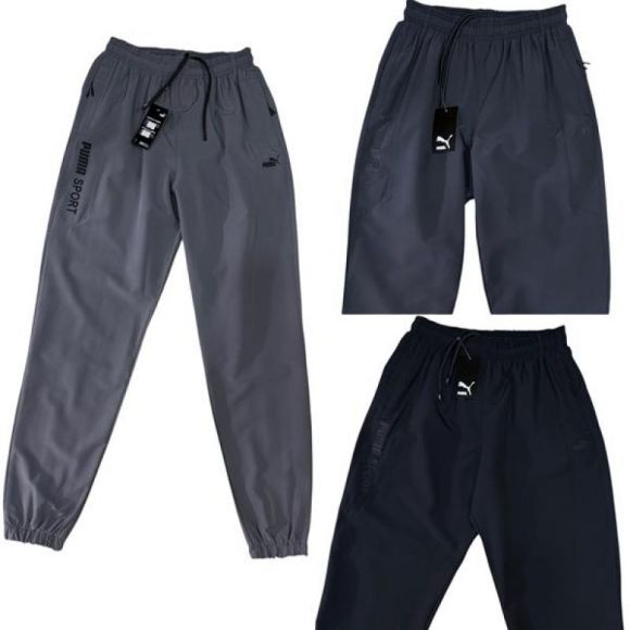 Штаны спорт Sevim SV1999 navy