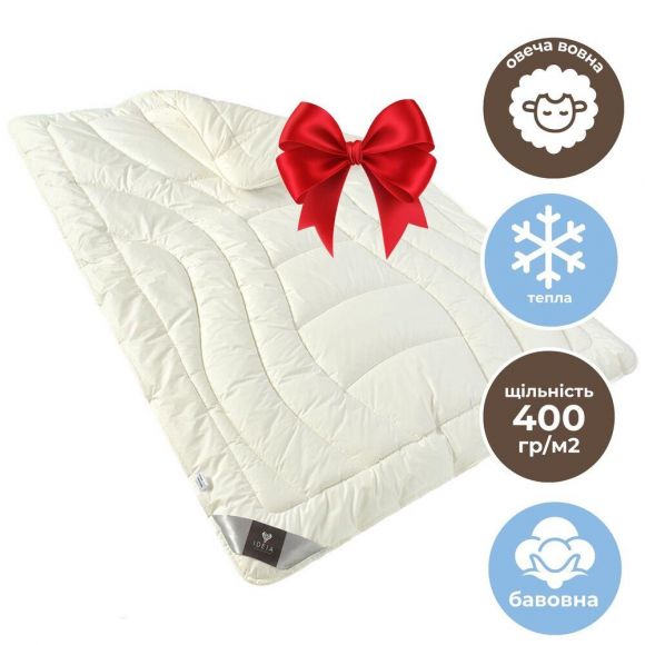Одеяло Wool Premium шерстяное 155х210 см IDEIA двойное шерсть зимнее супер теплое хлопок натуральное Одеяло Wool Premium шерстяное 155х210 см IDEIA двойное шерсть зимнее супер теплое хлопок натуральное