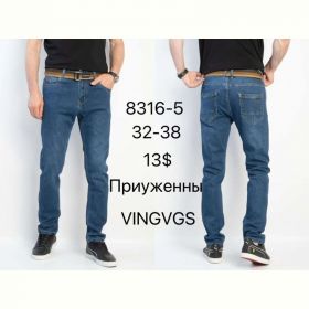 Джинсы God Baron 8316-5 blue