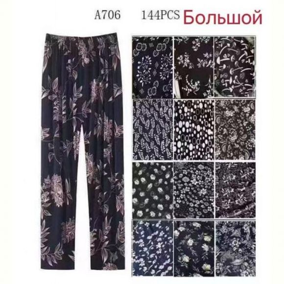 Штаны АнЯ A706 mix