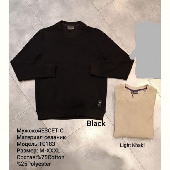 Свитер AZT T0183 black Свитер AZT T0183 black