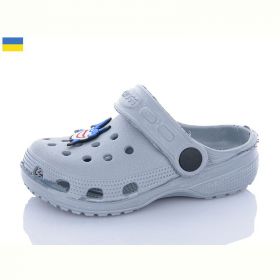 Кроксы Cross Cross H3 сірий
