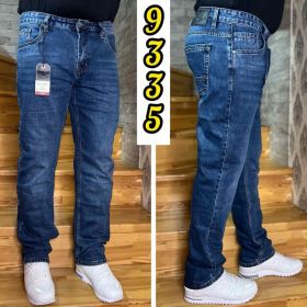 Джинсы God Baron 9335 blue