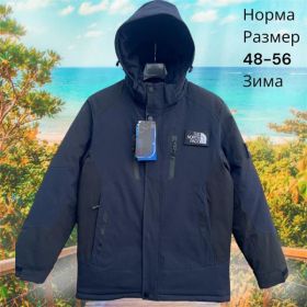 Куртка Hai H861 navy