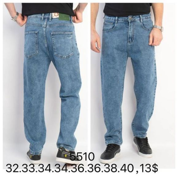 Джинсы God Baron 5510 l.blue