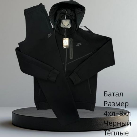 Костюм спорт Hai H716 black