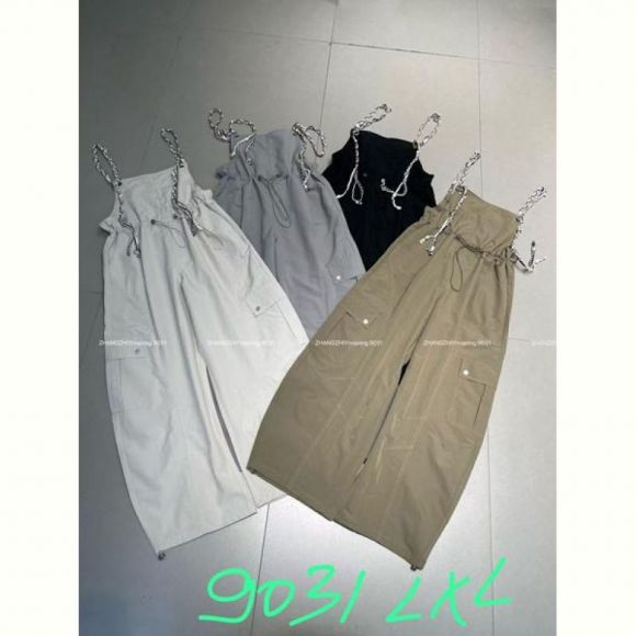 Комбинезон DIVO DV748 beige