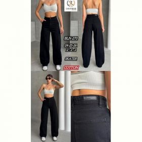 Джинсы Maxim Jeans 270 black