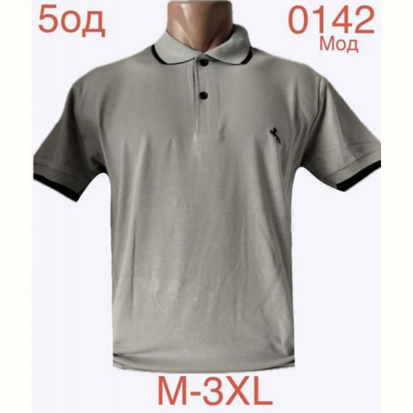 Футболка Надийка ND1185-0142 beige