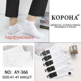 Носки Annet KH366 white