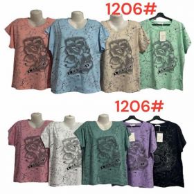 Футболка Peng 1206 mix Футболка Peng 1206 mix