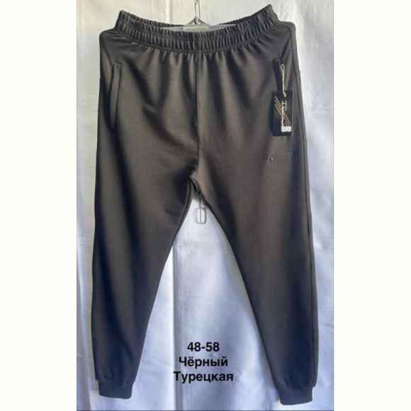 Штаны спорт Minh MH583 black