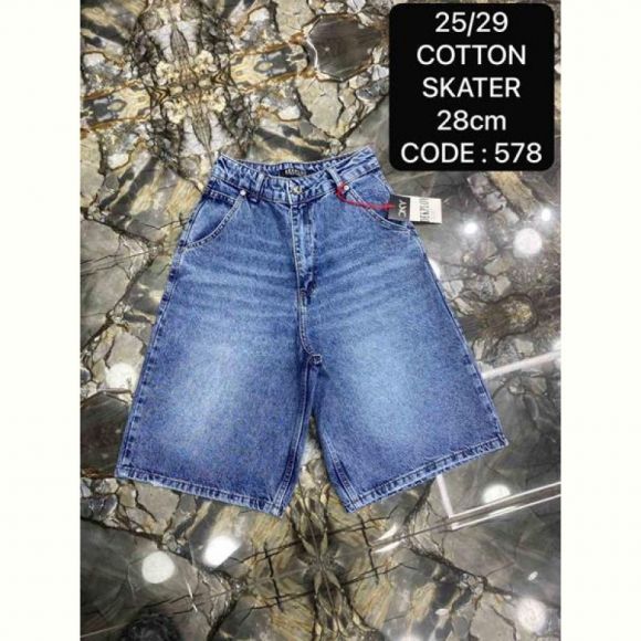 Шорты Maxim Jeans 578 blue