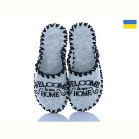Тапочки Vends 245W сірий