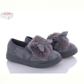 Слипоны Bona FB511 grey