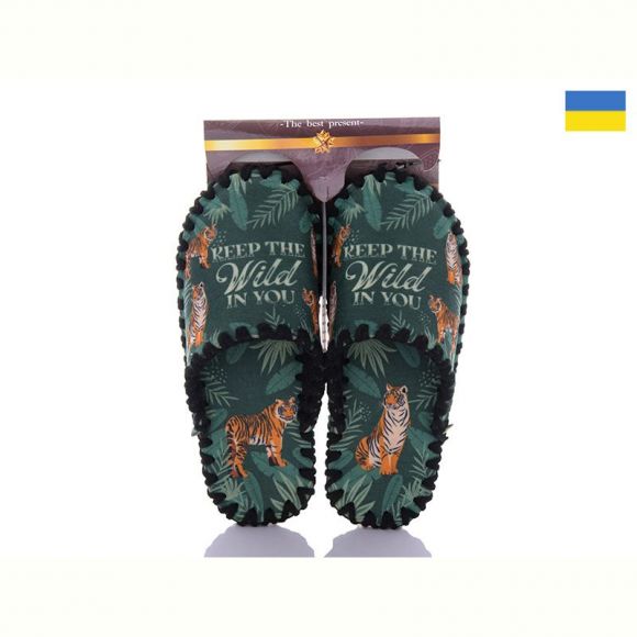 Тапочки Vends 7-155