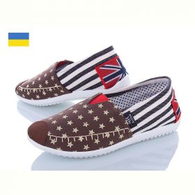 Слипоны Active 10-1W коричневый