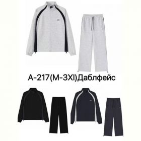 Костюм спорт Ale-Ate A217 l.grey Костюм спорт Ale-Ate A217 l.grey